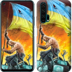 

Чехол Сильна Україна для Huawei Honor 20 Pro 742733