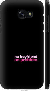 

Чохол no boyfriend no problem на Samsung Galaxy A5 (2017) 985013