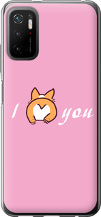 

Чехол Люблю1 для Xiaomi Redmi Note 10 5G 1633488