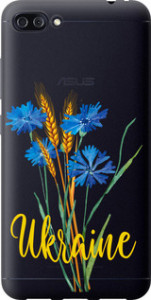Чехол Ukraine v2 для Asus ZenFone 4 Max ZC554KL