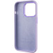 Купить Чехол Silicone Case Metal Buttons (AA) для Apple iPhone 14 Pro Max (6.7") (Сиреневый / Lilac) на vchehle.ua
