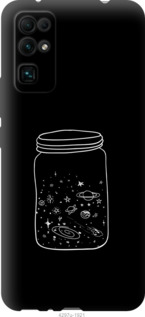 

Чохол Космос в банку на Huawei Honor 30 920474