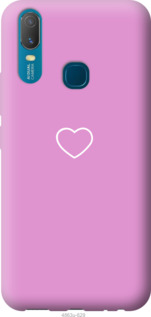

Чохол Серце 2 на Vivo Y11 1084436