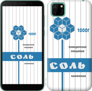 

Чехол Соль для Huawei Y5p 935864