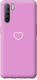 

Чохол Серце 2 на Oppo Reno 3 916485