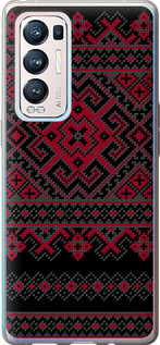 Чехол Вышиванка 52 для Oppo Reno5 Pro Plus