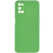 Силиконовый чехол Candy Full Camera для Oppo A52 / A72 / A92 (Зеленый / Green)
