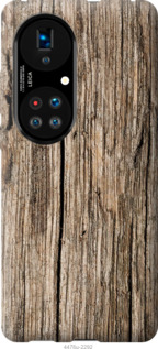 

Чохол Текстура дерева на Huawei P50 1184585