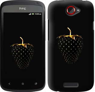 

Чехол Черная клубника для HTC One S z560e 97802