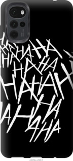 

Чохол joker hahaha на Motorola G22 1428180