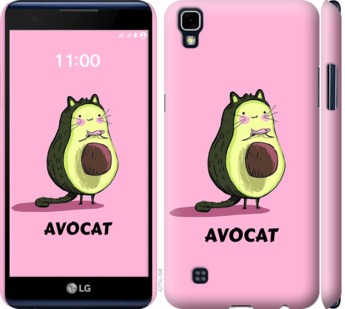 

Чохол Avocat на LG X Power K220DS 718720