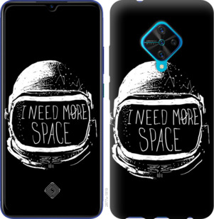 

Чохол I need more space на Vivo V17 879401