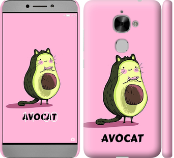 

Чохол Avocat на LeTV LeEco Le 2 X620 719074