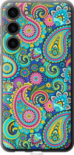 

Чехол индийский огурец для Samsung Galaxy S23 Plus 1516843