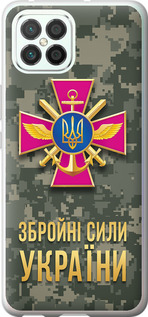 Чехол ЗСУ для Huawei Nova 8 SE