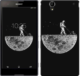 

Чохол Moon in dark на Sony Xperia T2 Ultra Dual D5322 362847