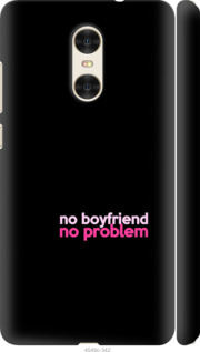 

Чохол no boyfriend no problem на Xiaomi Redmi Pro 985255