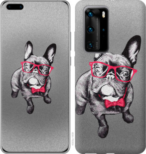 

Чохол Розумний бульдог на Huawei P40 Pro 933701