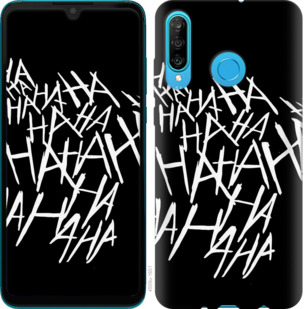 

Чехол joker hahaha для Huawei Honor 20 Lite 868616