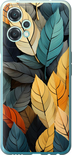 

Чохол Кольорове листя на OnePlus Nord CE 2 Lite 1629750