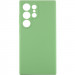 Чохол Silicone Cover Lakshmi Full Camera (AAA) на Samsung Galaxy S24 Ultra (М'ятний / Mint)