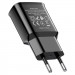 Фото СЗУ Hoco C88A Star round 2.4A (2USB-A) (Черный) на vchehle.ua
