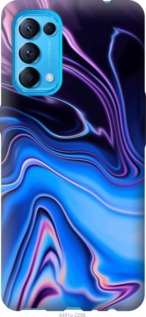 

Чохол Візерунок води на Oppo Find X3 Lite 1205911