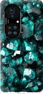 

Чохол Кристали 2 на Huawei P50 1184292