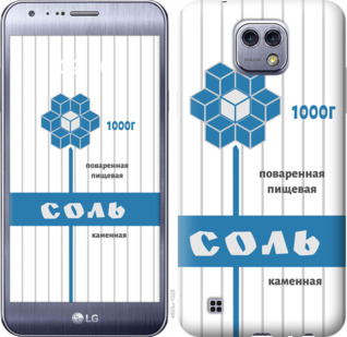 

Чехол Соль для LG X Cam K580 898915