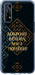 Чехол Мы из Украины v3 для Realme 7