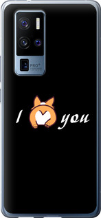 

Чохол Люблю на Vivo X50 Pro Plus 1602232