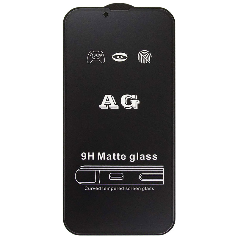 Захисне скло 2.5D CP + (full glue) Matte на Apple iPhone 13 Pro Max (6.7") (Чорний)