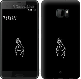 

Чохол Love You на HTC U Ultra 728158