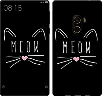 

Чехол Kitty для Xiaomi Mi MiX 2 628570