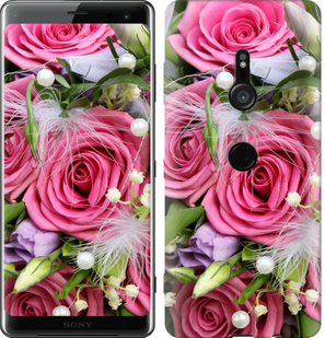 

Чехол Нежность для Sony Xperia XZ3 H9436 687939