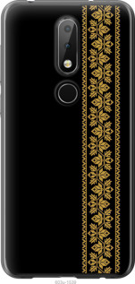 

Чехол Вышиванка 34 для Nokia 6.1 Plus 1584086
