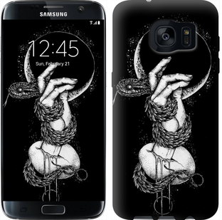 

Чехол Змея в руке для Samsung Galaxy S7 Edge G935F 412967