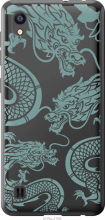 

Чехол Дракон для ZTE Blade A5 2019 1438211