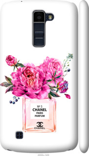 

Чехол Chanel для LG K10 / K410 988224