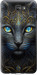 Чехол Кошка для Samsung Galaxy J7 Prime