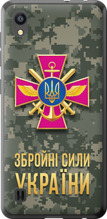 Чехол ЗСУ для ZTE Blade A5 2019