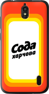 

Чехол Сода UA для Huawei Ascend Y625 1582611