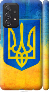 

Чехол Герб Украины для Samsung Galaxy A52 4G 1217074