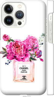

Чохол Chanel на iPhone 13 Pro 1584788
