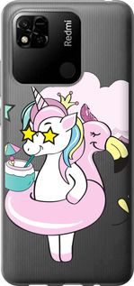 

Чехол Crown Unicorn для Xiaomi Redmi 10A 1371210