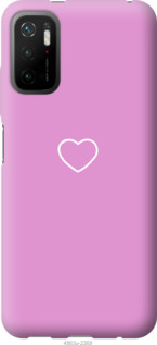 

Чохол Серце 2 для Xiaomi Poco M3 Pro 1211272