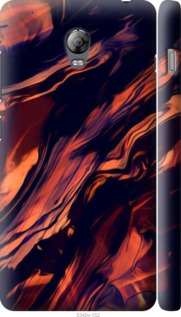 

Чехол Черно-оранжевая абстракция для Lenovo Vibe P1 1404508