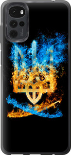 

Чехол Герб для Motorola G22 1690670
