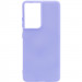 Чохол Silicone Cover Full without Logo (A) на Samsung Galaxy S21 Ultra (Бузковий / Dasheen)