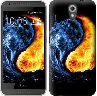 

Чехол Инь-Янь для HTC Desire 620 169219